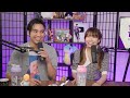 Talking to a REAL Japanese Anime Voice Actor (ft. Shu Uchida) | Trash Taste #58