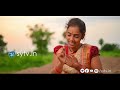 Ramula O Ramula | Latest folk Song | Thirupathi Matla | Mounika Yadav |sytv.in