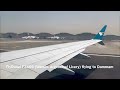 A video of 3 planes taxiing at Dubai International Airport