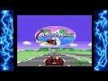 Out-Run - Sega MegaDrive II + YPbPr Output -  PAL