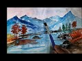 Watercolor Painting/ Landscape Painting/ Step By Step