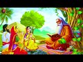 केवल एक गुरु पूर्णिमा को सुन लेना गुरु पूर्णिमा की यह कथा चमत्कार होते नजर आयेगा #Guru Purnima Katha