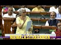 Nirmala sitharaman sensational comments about Icai & IIA.|CA Amendment Bill passed in parliament