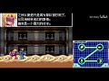 ROCKMAN ZX ZETA set boss