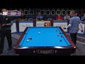 9-BALL: Justin BERGMAN vs John SCHMIDT - 2019 INTERNATIONAL 9-BALL OPEN