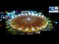 Aerial View of  United way of Baroda The Biggest Garba On Earth.. Navratri 2018