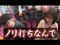 【P北斗の拳 強敵LT】親友と瀑連!!　得意な北斗で100連を目指す!!　 新台の青山・特別編「逆襲の青山with伊藤真一 #10」 #青山りょう #伊藤真一 #パチンコ #北斗 #ラッキートリガー