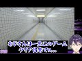 【8番出口】口八丁でホラゲをものともしない剣持【にじさんじ/剣持刀也/切り抜き】