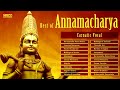 Annamacharya - Carnatic Devotional Songs | Annamaya hits | Bombay Sisters,S.Sowmya,Priya Sisters