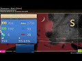 [o!m 4k] Nhelv - Silent [S RANK] - My stamina couldn't handle this...