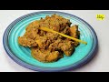 The BEST Indonesian Chicken Rendang (Rendang Ayam Resep) | Recipe by Yum Lounge (English)