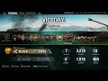 World of Tanks - VK 30.01 P Mastery on Lakeville