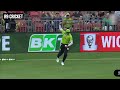 Impossible Boundary Catches in Cricket !!