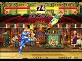 Karnov's Revenge (Arcade/Neo Geo)