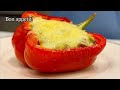 This easy and delicious stuffed pepper recipe is one you'll be making every weekend! I'm 100% sure!