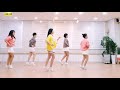 ( 윤은희라인댄스)Disco Cha Cha- Line Dance 💃신나는 디스코 차차를 즐겨보세요