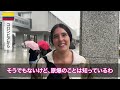 What Foreign Tourists' Reaction at the Peace Memorial Museum! An American Journalist's Perspective