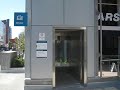 Schindler Hydraulic Elevator at Vancouver City Centre Station, Parkade Levels of Pacific Centre