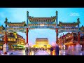 Cities of China 🇨🇳 in 4K 60FPS HDR ULTRA HD Drone Video