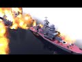 Ukrainian 9К58 SMERCH MLRS destroyed Russian warship convoy