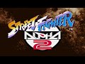 Theme of Rolento - Street Fighter Alpha 2 / Zero 2 Original Soundtrack (Extended)