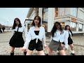 [K-POP IN PUBLIC|ONE TAKE] LE SSERAFIM (르세라핌) 'Smart' (4 MEMBERS VER.) | Dance cover by A.T.I