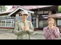 【古民家再生236】大切なお知らせがあります Restoration of old houses and country life