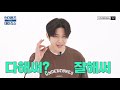 DAY6 Picks a New Leader? DAY6 Hilarious Fashion Variety Show! [UNDERTONES feat. DAY6] [ENG SUB]