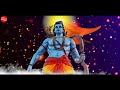 Siyaram Aaye Hai || Ram Mandir Ayodhya Song 2024 || Rakesh Raval || Shree Ramdoot Music