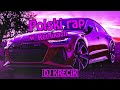 😈POLSKI RAP W REMIXACH 2023😈🔥 MUZA DO AUTA🔥                       ⛔️DJ KRECIK⛔️