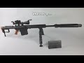 M82A1 1/6 scale model DETAILED review (Light weapon model series Vol. 1)