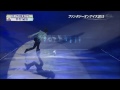 Yuzuru Hanyu Fantasy on Ice Kobe 2015: Requiem Compilation