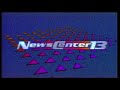 WSET-TV / (ABC13) News Open, 1989