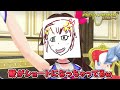 【未公開シーン】VTuber ホロライブ格付けスペシャル！！天音かなた爆誕記念👑【天音かなた/ホロライブ】