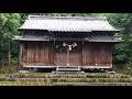 Exploring a forest Shinto Shrine - Shikoku Island, Japan