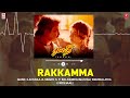 Rakkamma Audio Song | Thalapathi | Rajinikanth, Mammootty, Shoba, Banupriya | Ilaiyaraaja | Vaalee