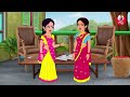 Stories In Telugu - ఎండాకాలంలో అత్తా కోడళ్ల తాటి ముంజలు వ్యాపారం  | Telugu Stories | Telugu Kathalu