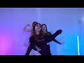 Mi Gente (Homecoming Live) - Beyoncé, J Balvin & Willy William / Lia Kim Choreography [ ALTEREGO ]