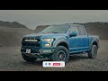 The Ultimate Guide to the 2024 Ford F150: Must-See Features!