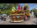 【FULLVIDEO】マジックハップンズパレード|Disneyland|Magic Happens parade