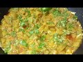 Aloo Andy Recipe by Aala Tasty Kitchen