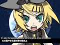 Rin Kagamine - End of Solitude - English Subtitles -  鏡音リン - 孤独の果て