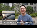 반포 신축 대장주 원베일리 24평 탐방 feat. 러셀