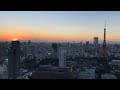 世界貿易センター40階展望台 World Trade Center Tokyo (40th Floor Observatory)