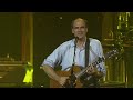 James Taylor - Mexico (Live at Rosemont Theater, Chicago, IL, 2001)