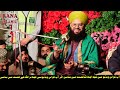 Mufti Samar Abbas Attari New Bayan || Aqeeda Ahle Sunnat