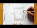 How to draw Quran with Tasbeeh | সহজেই কোরআন আর্ট করুন | pencil drawings