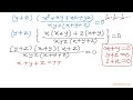 Simplification Method for Math Olympiad | An Algebra Challenge