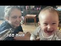 A foreign mother-in-law came to Korea to see her grandchildren with her doll-like sisters-in-law!