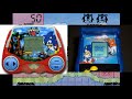 (OLD) Every Sonic Game Reviewed By Console | Tiger Electronics ( Pretty Much Just a Rant)